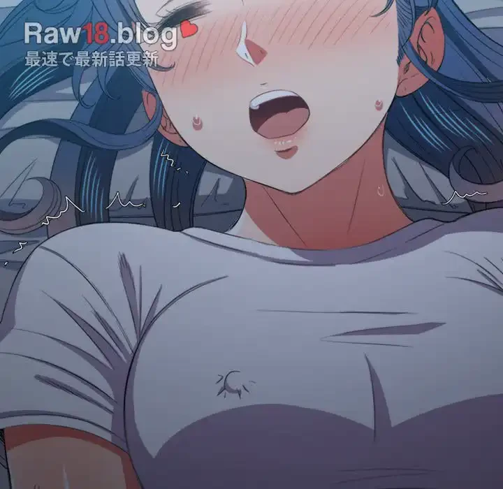 俺のワルな同級生 第42話 - 13