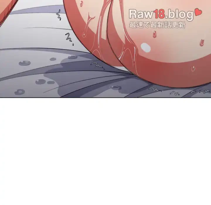 俺のワルな同級生 第42話 - 41