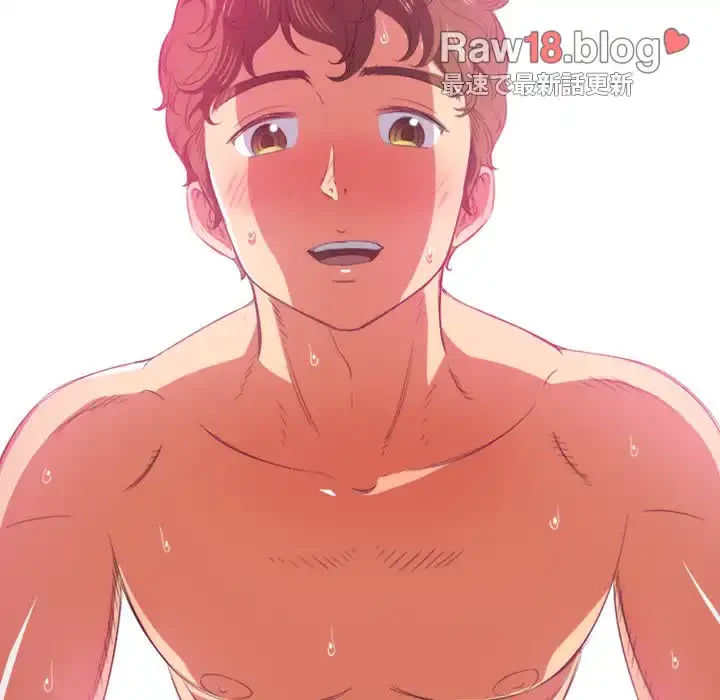 俺のワルな同級生 第42話 - 49