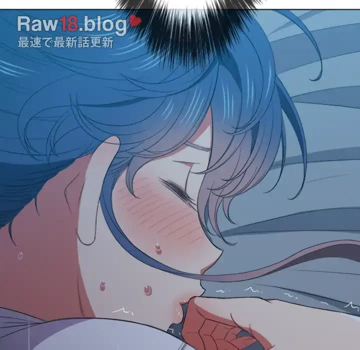 俺のワルな同級生 第42話 - 74