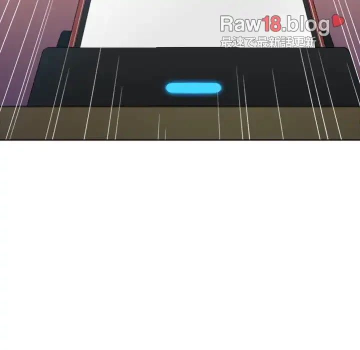 俺のワルな同級生 第42話 - 92