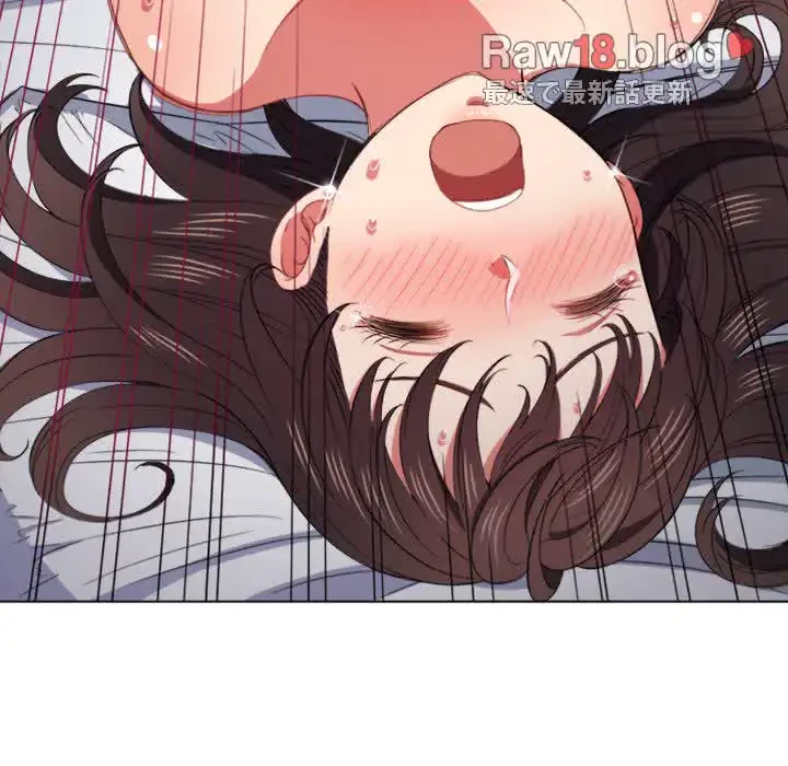 俺のワルな同級生 第42話 - 104