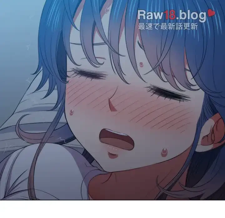 俺のワルな同級生 第42話 - 111