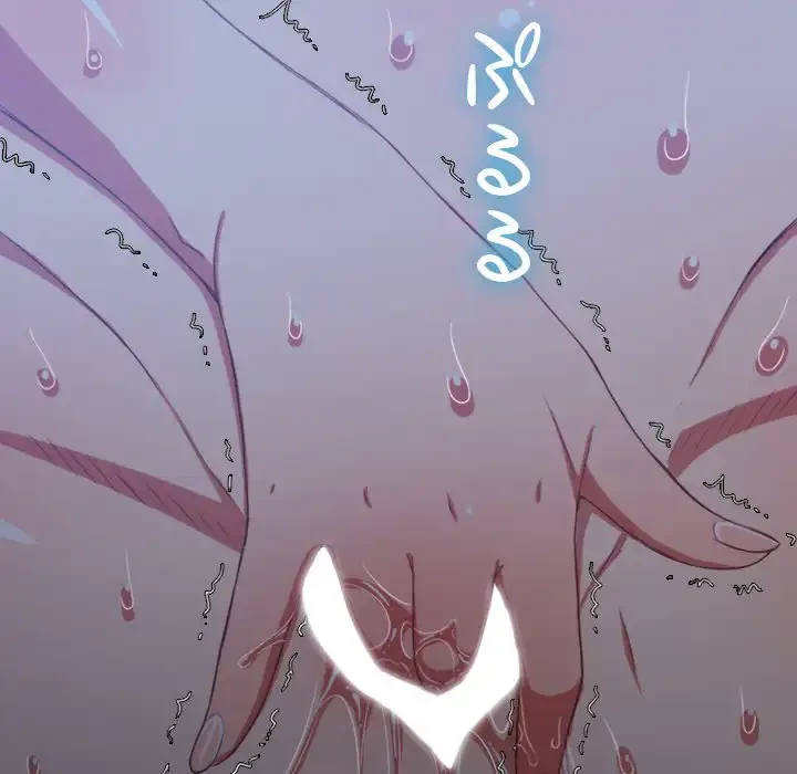 俺のワルな同級生 第42話 - 131