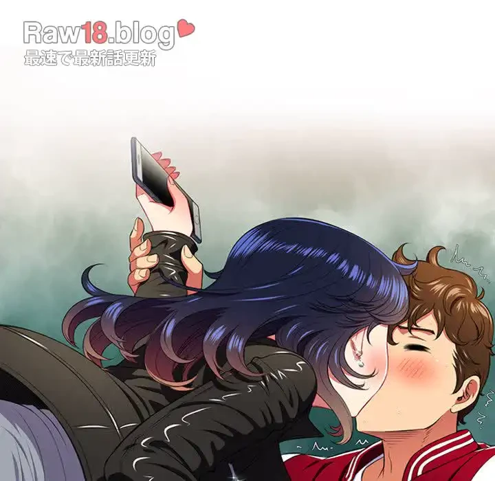 俺のワルな同級生 第43話 - 108