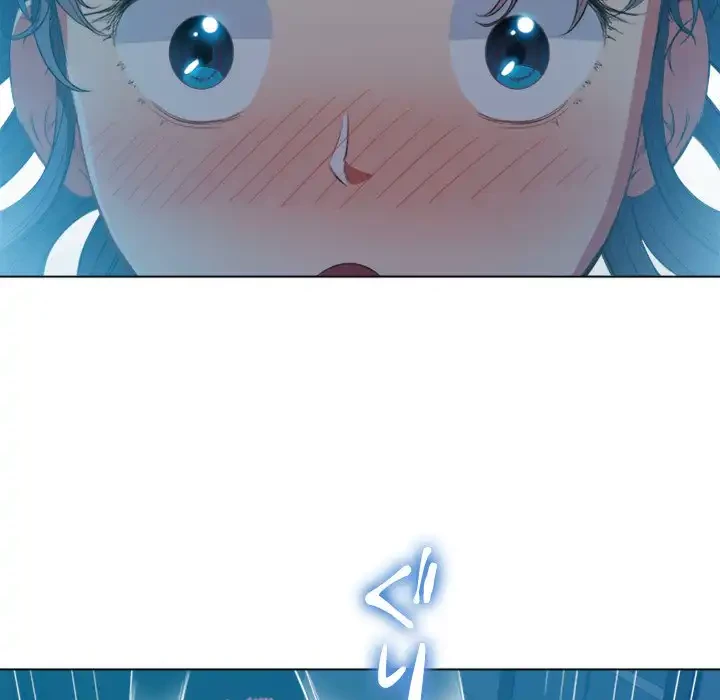 俺のワルな同級生 第43話 - 139