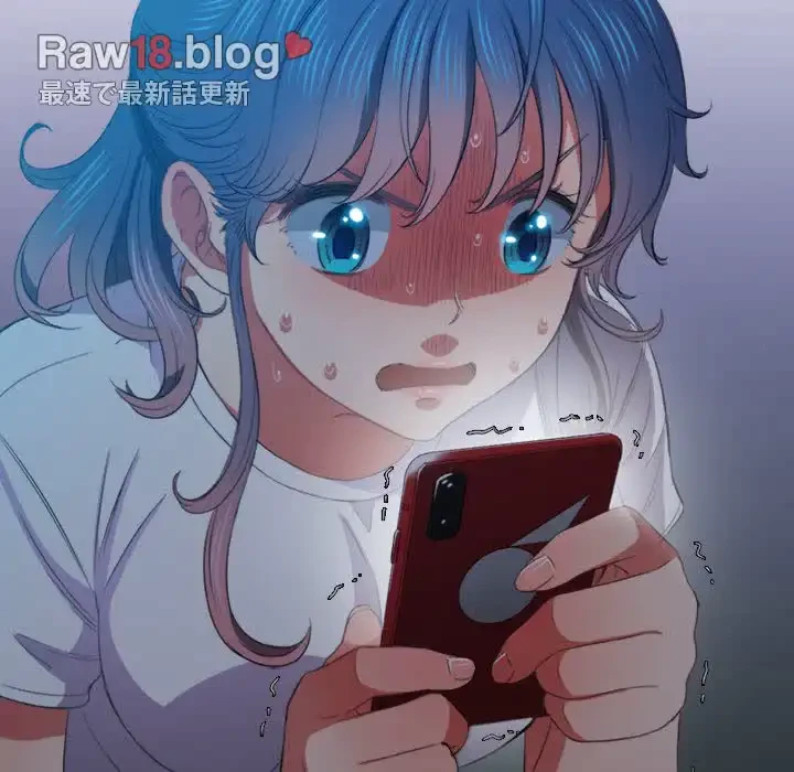 俺のワルな同級生 第43話 - 144