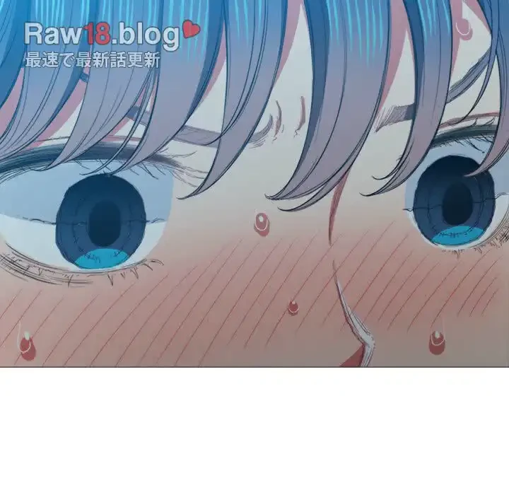 俺のワルな同級生 第43話 - 151