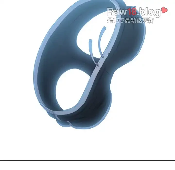 俺のワルな同級生 第43話 - 162