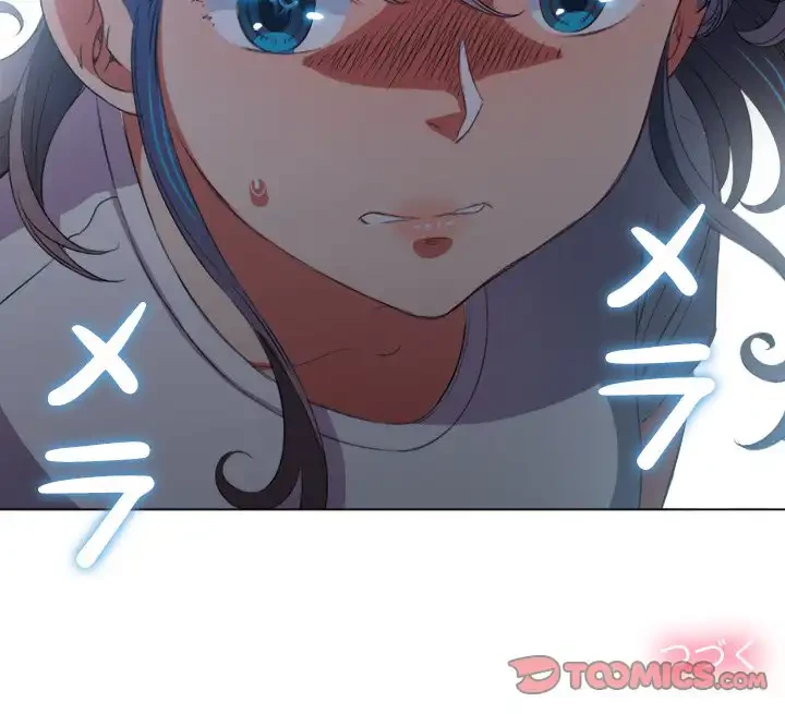 俺のワルな同級生 第43話 - 165