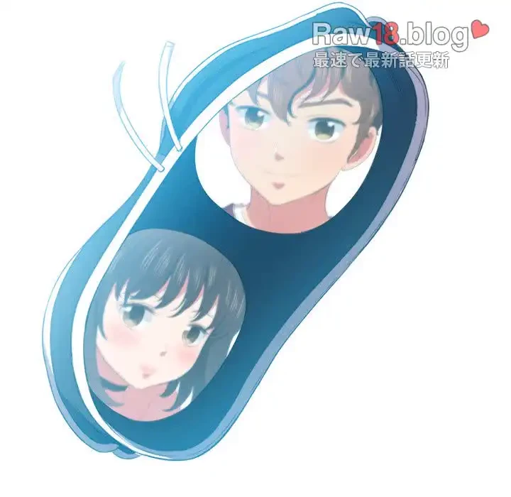 俺のワルな同級生 第44話 - 5