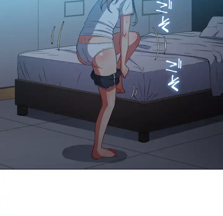 俺のワルな同級生 第44話 - 14