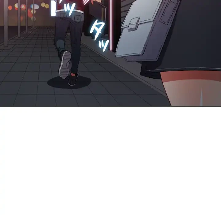 俺のワルな同級生 第44話 - 40