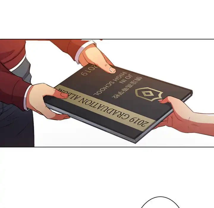 俺のワルな同級生 第44話 - 62