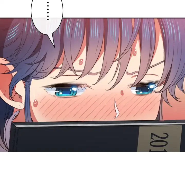 俺のワルな同級生 第44話 - 105