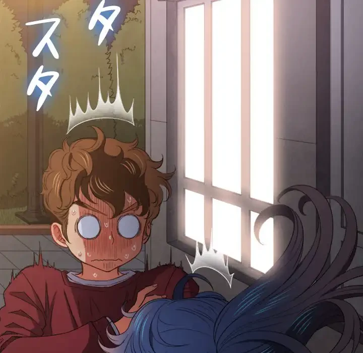 俺のワルな同級生 第44話 - 117