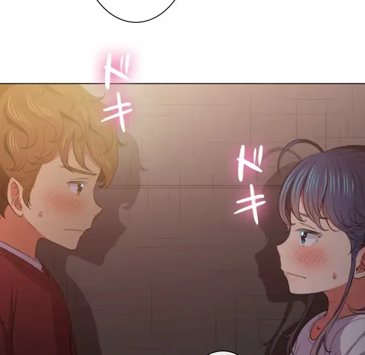 俺のワルな同級生 第44話 - 128