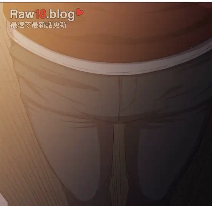 俺のワルな同級生 第44話 - 137