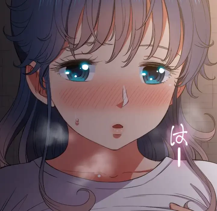 俺のワルな同級生 第44話 - 164