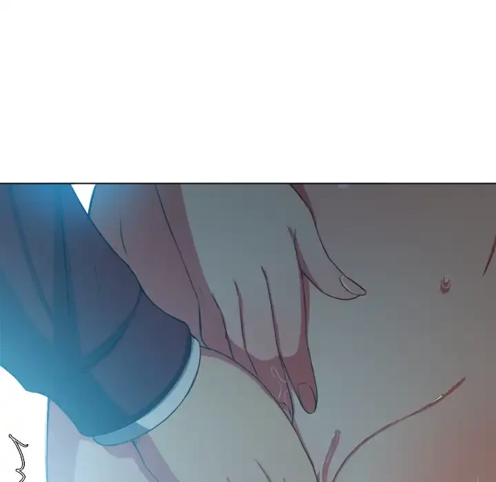 俺のワルな同級生 第45話 - 47