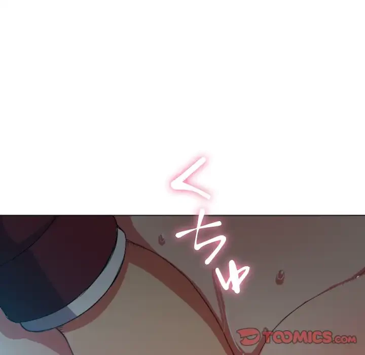 俺のワルな同級生 第45話 - 51