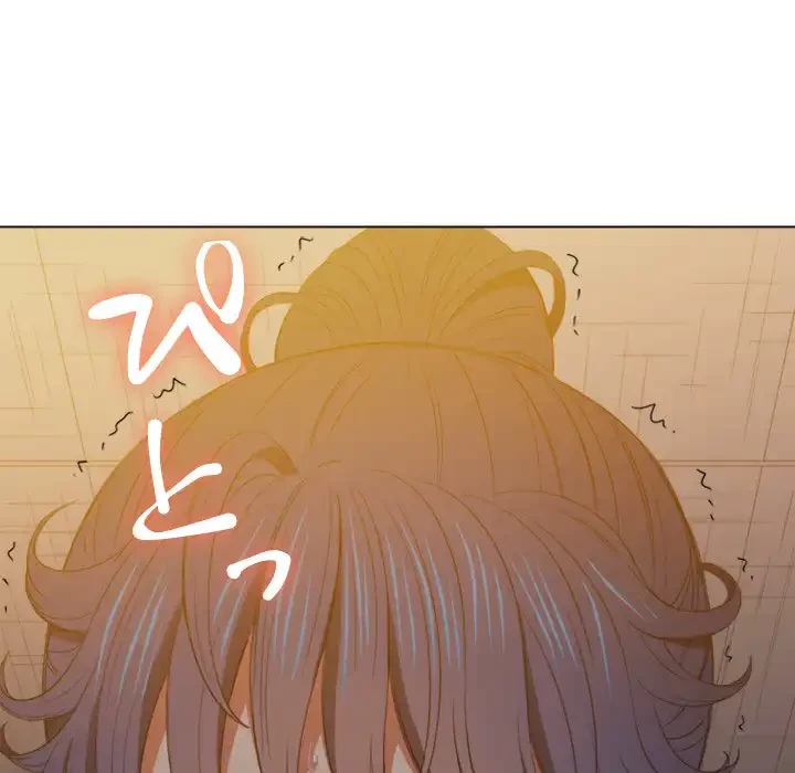 俺のワルな同級生 第45話 - 91