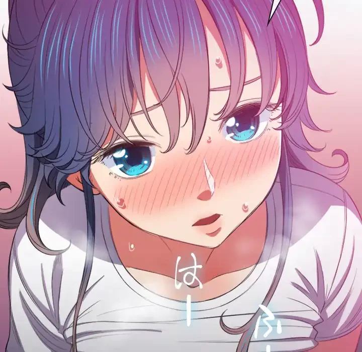 俺のワルな同級生 第45話 - 96