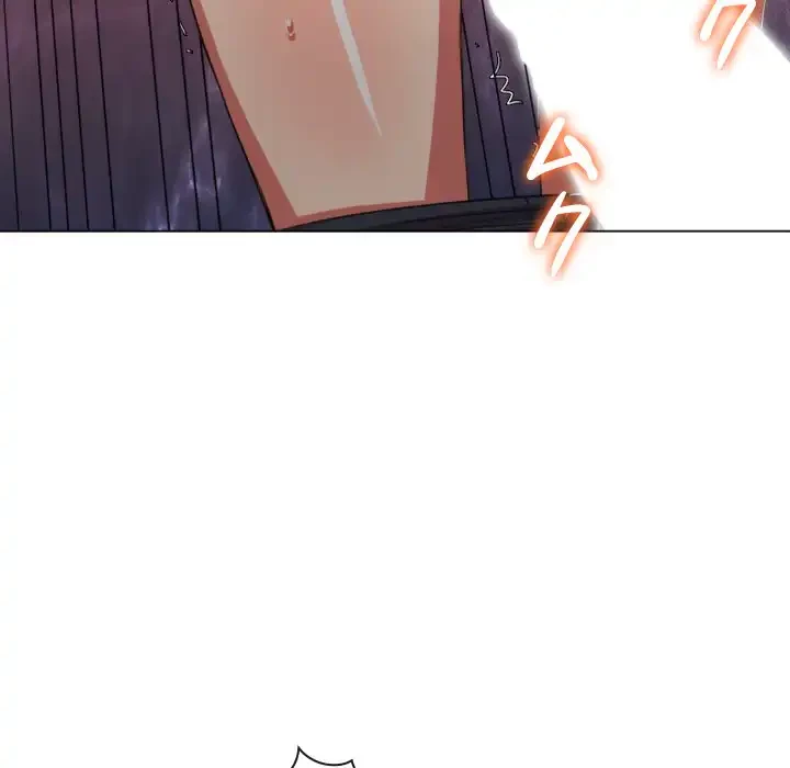 俺のワルな同級生 第45話 - 116