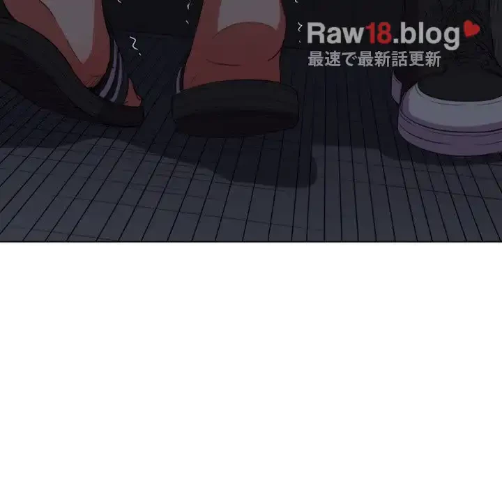 俺のワルな同級生 第45話 - 126