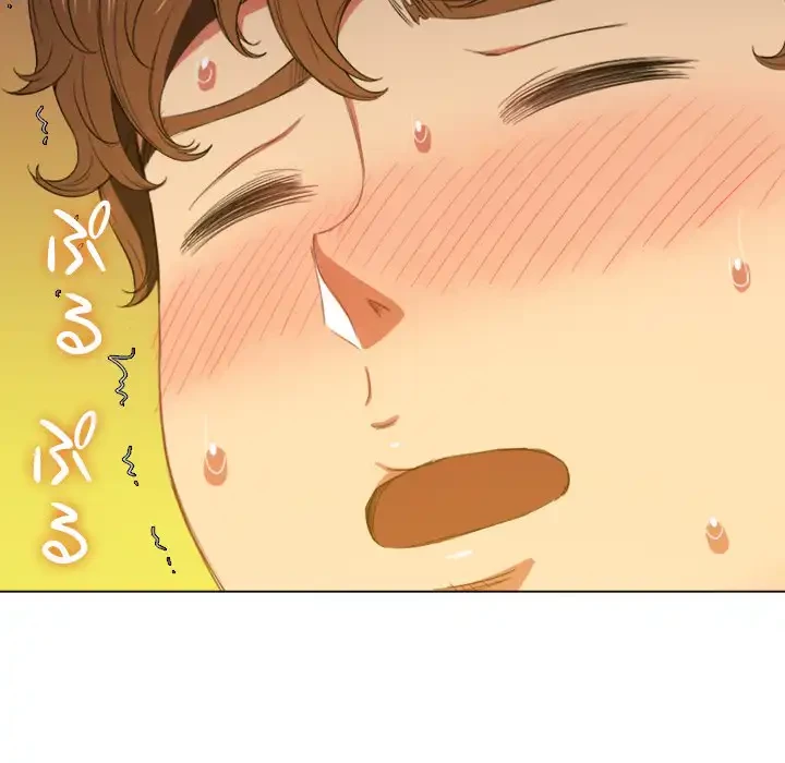 俺のワルな同級生 第45話 - 128