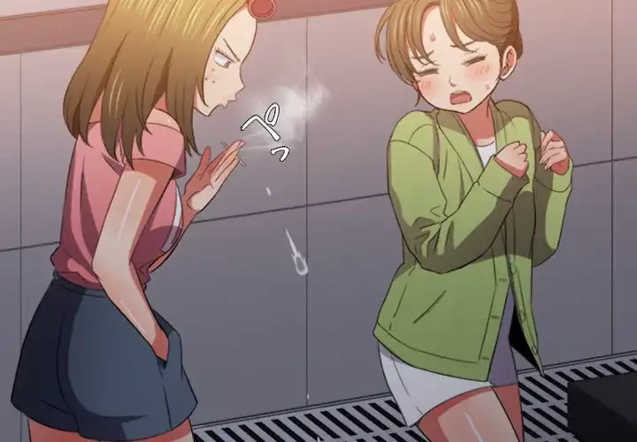 俺のワルな同級生 第46話 - 4