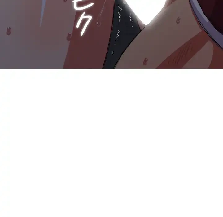 俺のワルな同級生 第46話 - 11