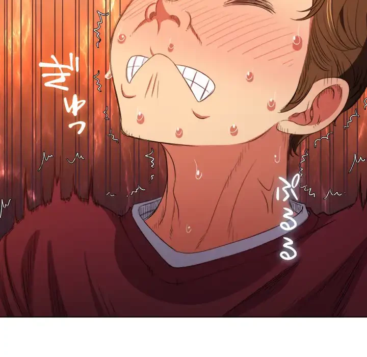 俺のワルな同級生 第46話 - 44