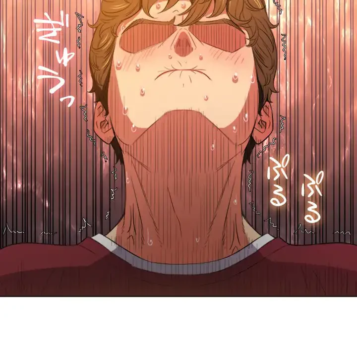 俺のワルな同級生 第46話 - 56