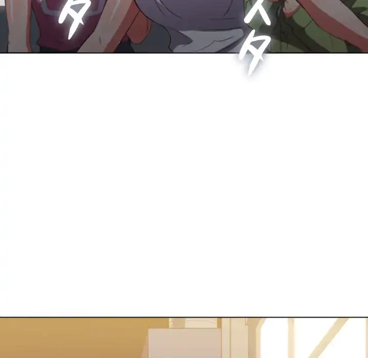 俺のワルな同級生 第46話 - 107