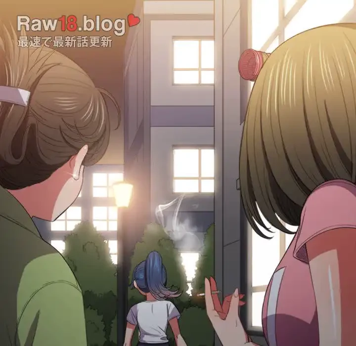 俺のワルな同級生 第46話 - 108