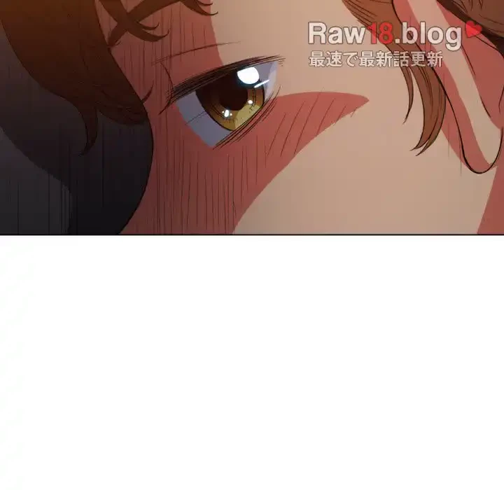 俺のワルな同級生 第46話 - 119