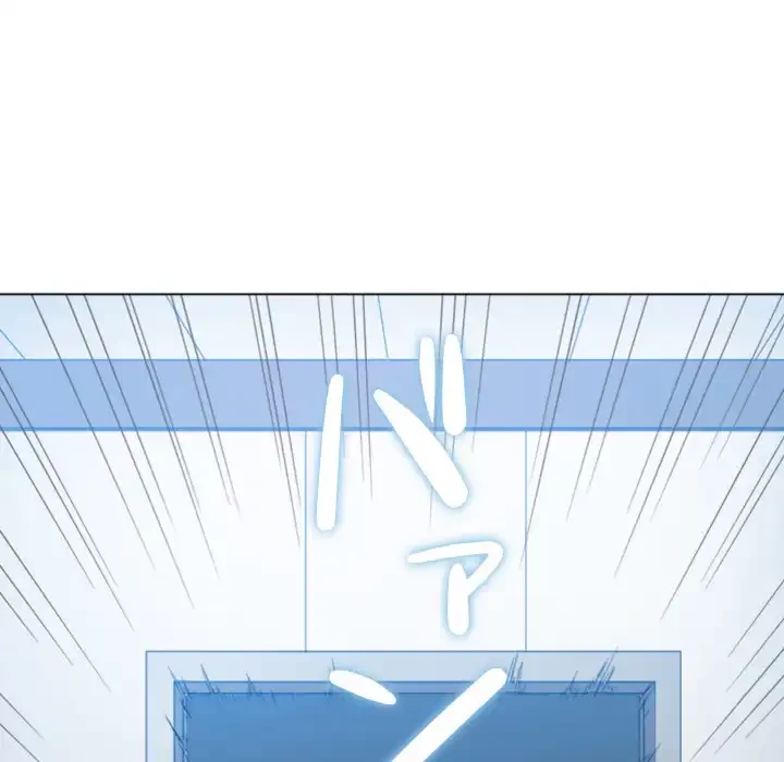 俺のワルな同級生 第46話 - 138