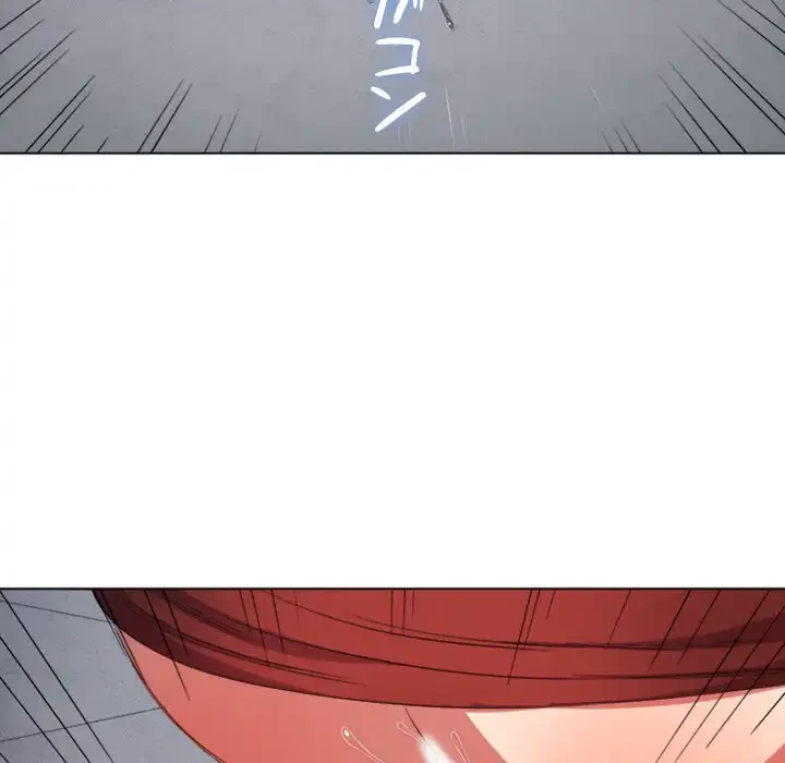 俺のワルな同級生 第48話 - 48