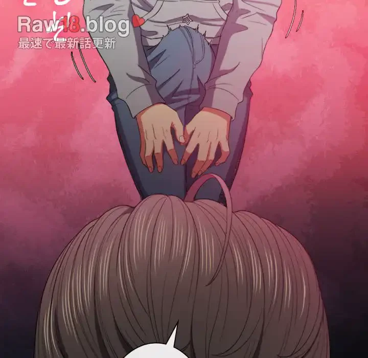 俺のワルな同級生 第48話 - 56