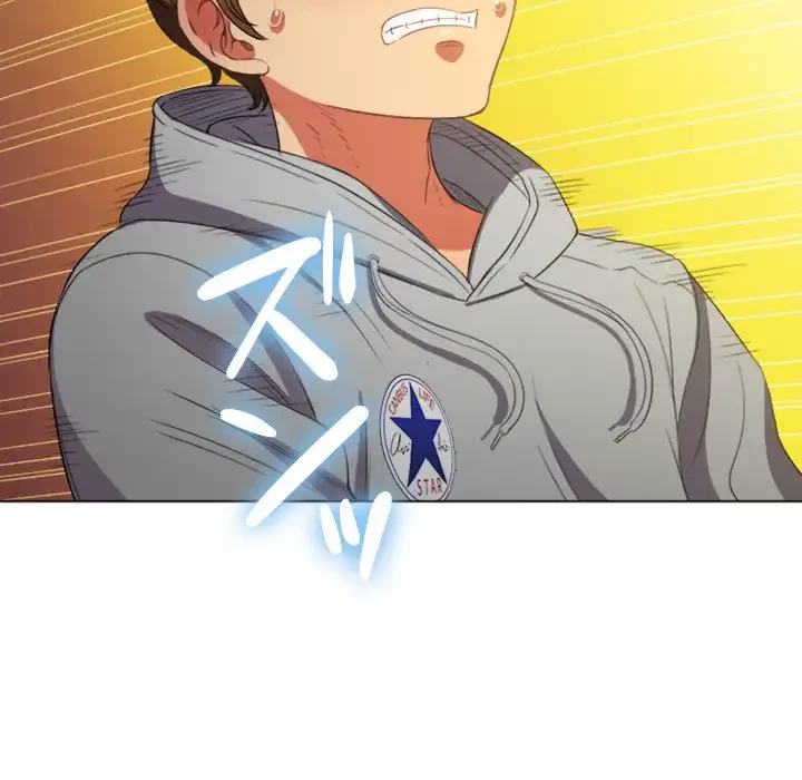 俺のワルな同級生 第48話 - 102