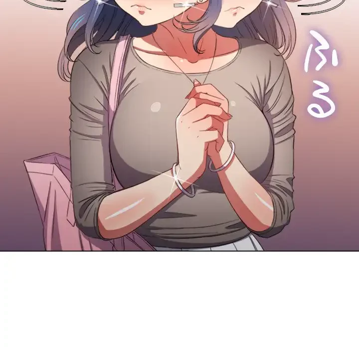 俺のワルな同級生 第48話 - 138