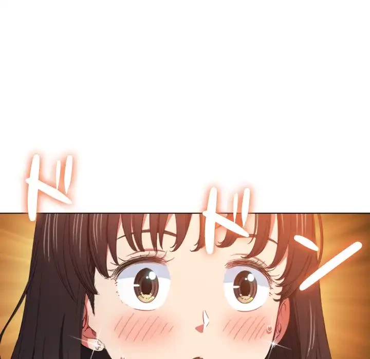 俺のワルな同級生 第48話 - 139