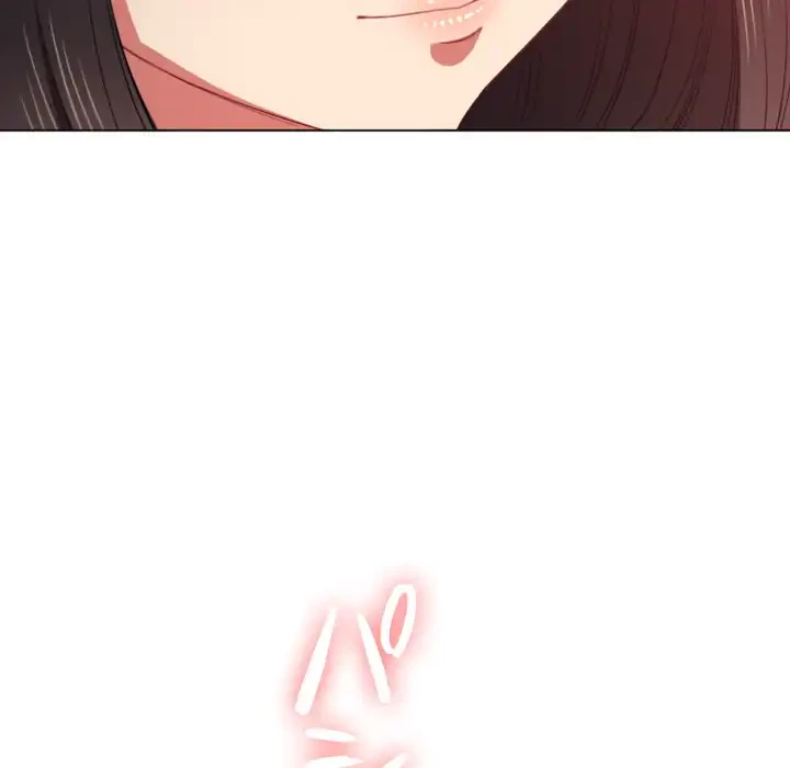 俺のワルな同級生 第48話 - 147