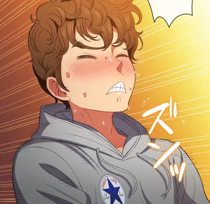 俺のワルな同級生 第49話 - 7