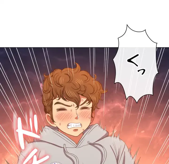 俺のワルな同級生 第49話 - 12