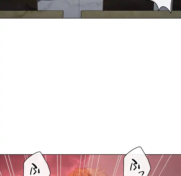 俺のワルな同級生 第49話 - 19