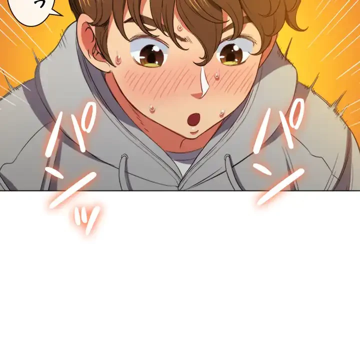 俺のワルな同級生 第49話 - 38