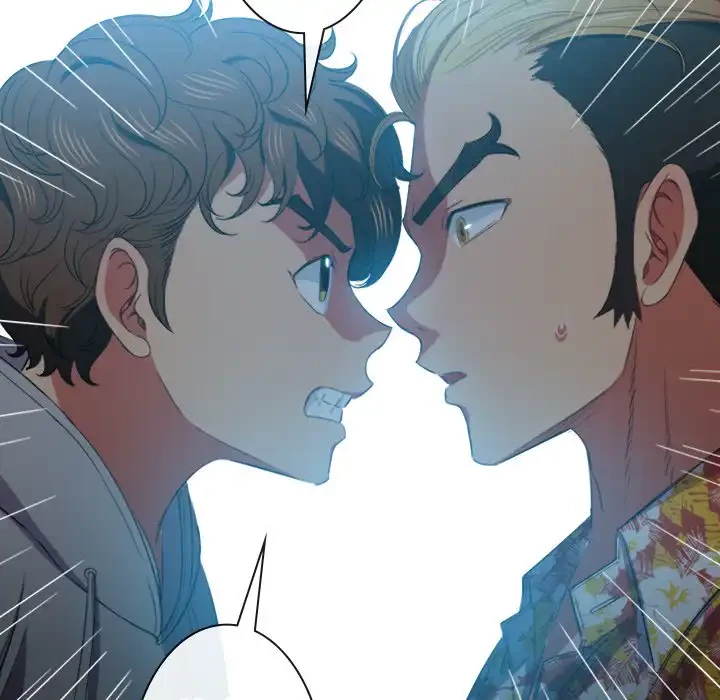 俺のワルな同級生 第49話 - 90