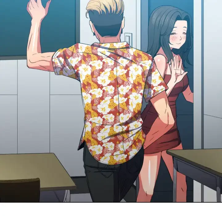 俺のワルな同級生 第49話 - 114